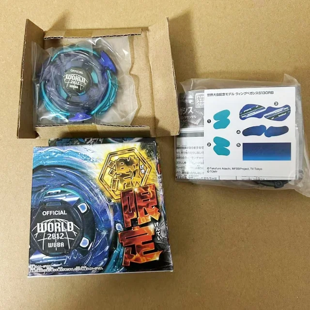 beyscollector  Top WBBA 2012 WORLD OFFICIAL WING PEGASIS S130RB WITHOUT LAUNCHER 2