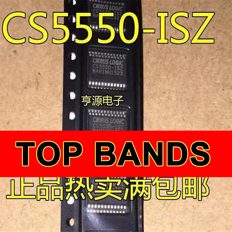 

Новинка, оригинал, модель 1-10 шт., Φ CS5550, CS5550-ISZ чипсет