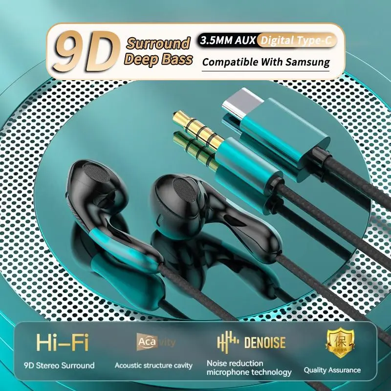 9DHIFI Heavy Bass Stereo Sport Music Wired Earphones 3.5MM AUX/Type-C Digital Chip Headsets For Samsung Xiaomi Android Tablet PC 2
