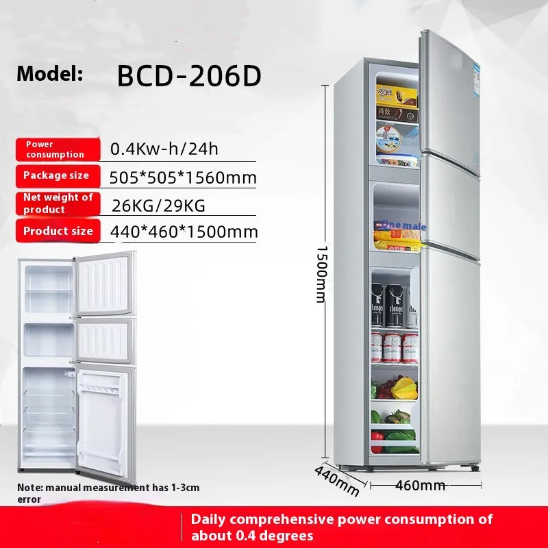 206 litre three-door refrigerator Home freezer Bottom freezer Large capacity refrigerator factory sales price is cheap BCD-206 2