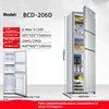 206 litre three-door refrigerator Home freezer Bottom freezer Large capacity refrigerator factory sales price is cheap BCD-206 2