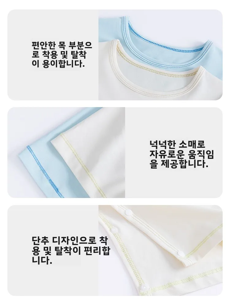 경량 순수 코튼 어린이 롬퍼 여름 잠옷 반팔 홈웨어 남아 여아 수면복 3-13세용