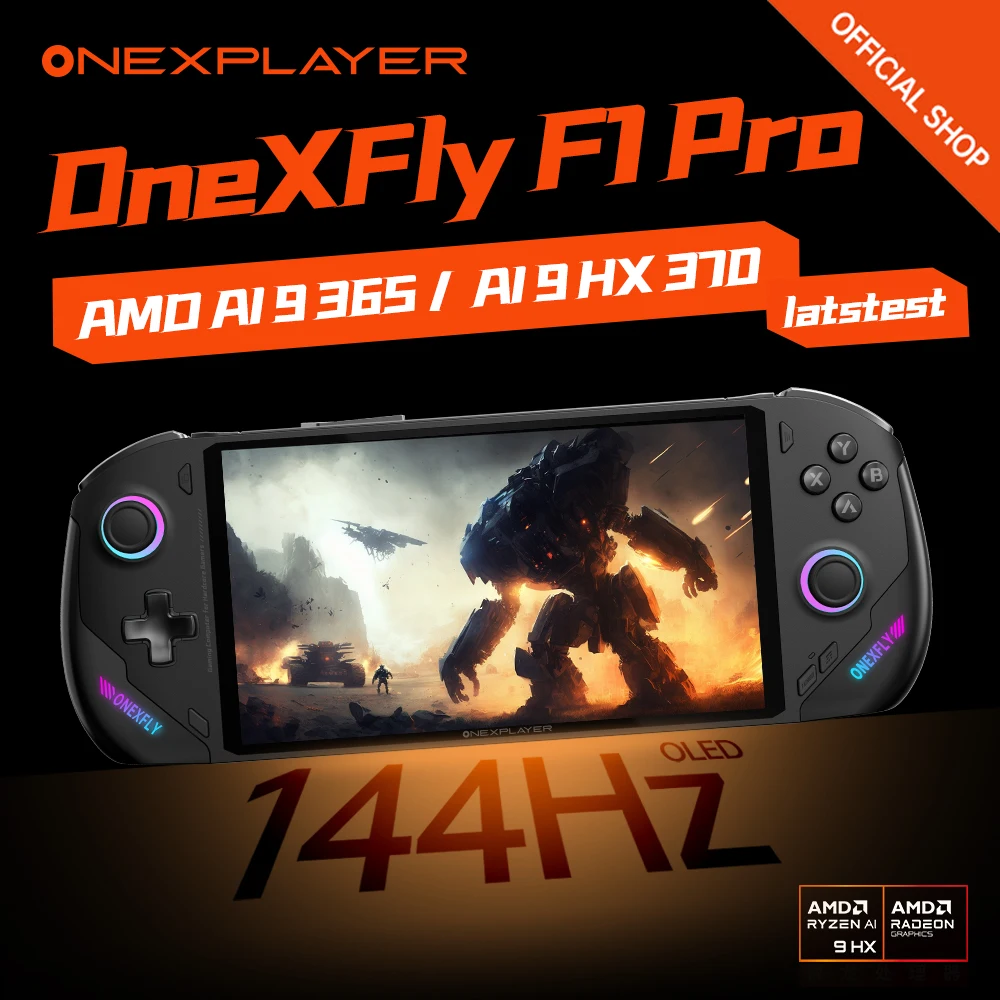 OneXFly F1 Pro HX370 4TB SSD 32GBメモリOLED 最新 Onexplayer