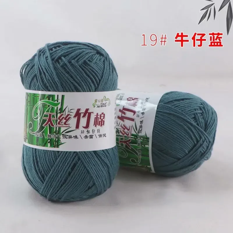 2pcs 19