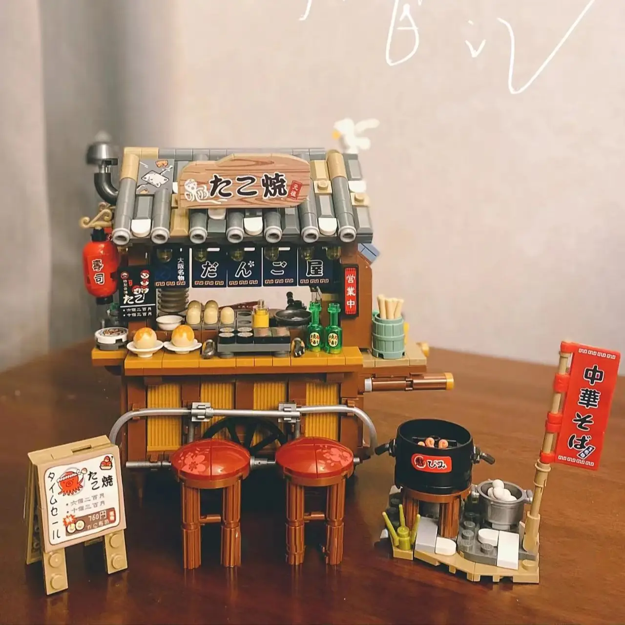Building Block Toy Building Block Toys Building Block Kits Mini Japanese Octopus Braised Chinese Restaurant Hong Kong Food Shop Street View Building Blocks Boys and Girls Children's Gift