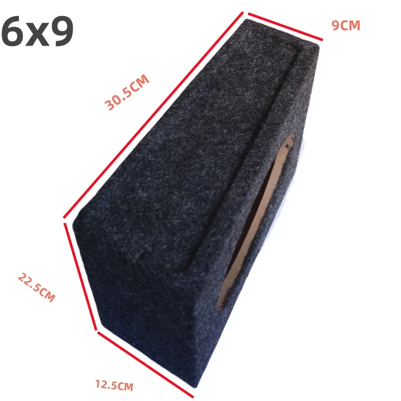 2個セット ステレオ 6x9インチ スピーカー エンクロージャーボックス