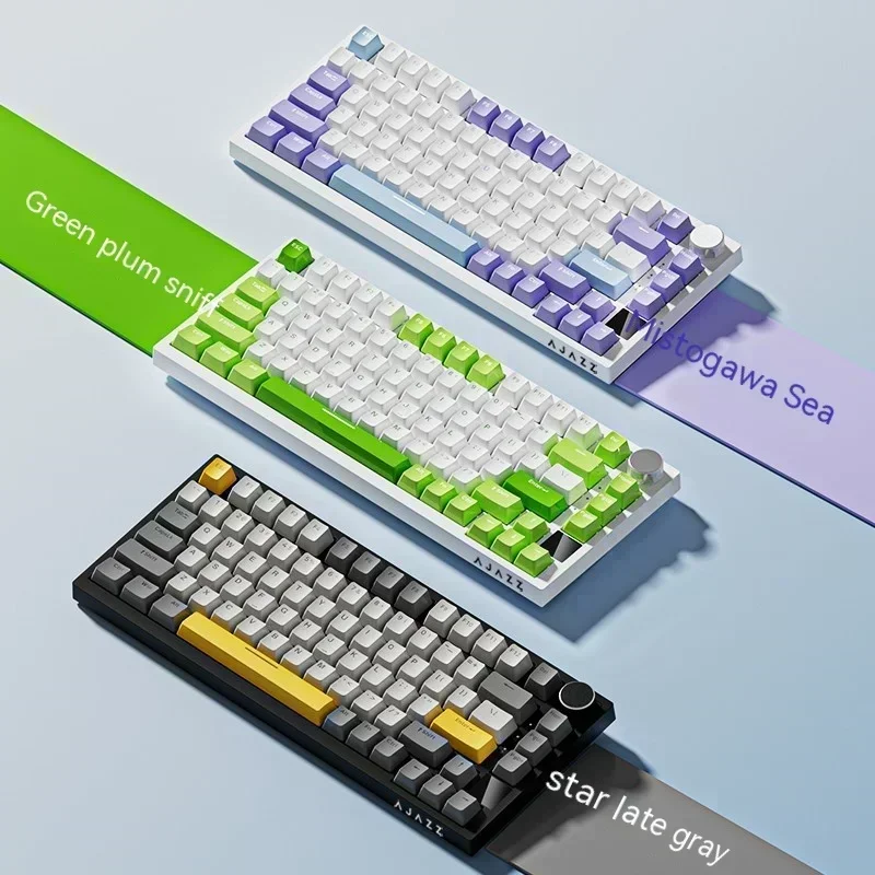 AJAZZ-Teclado mecánico multifunción AK820 2