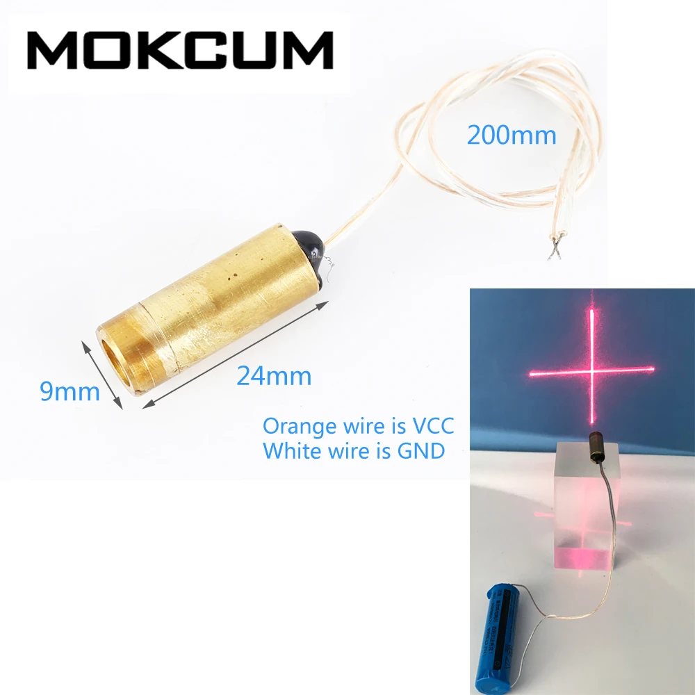 650nm 5mW 3V Laser Red Cross/Line/Dot Symbol Module Version Red Laser Diode Pointer Horizontal Positioning Light