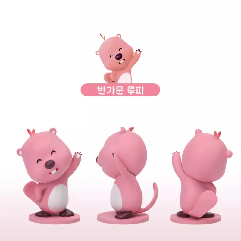 

Spot Goods South Korea Zanmang Loopy Blind Box Ruby Doll Small Beaver Peripheral Generation Second Generation Desktop Decoration