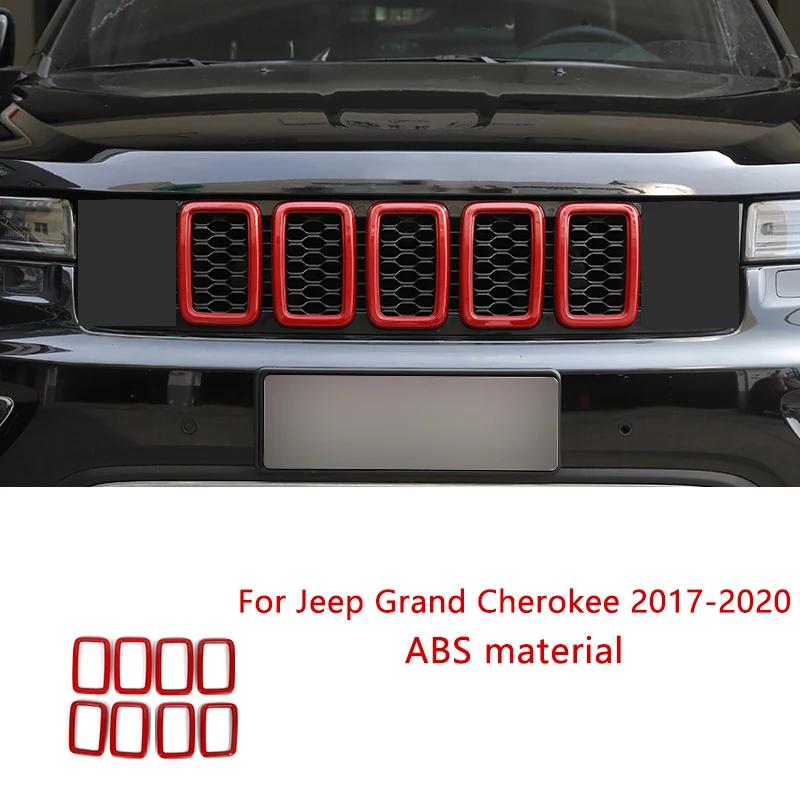 Center Grille