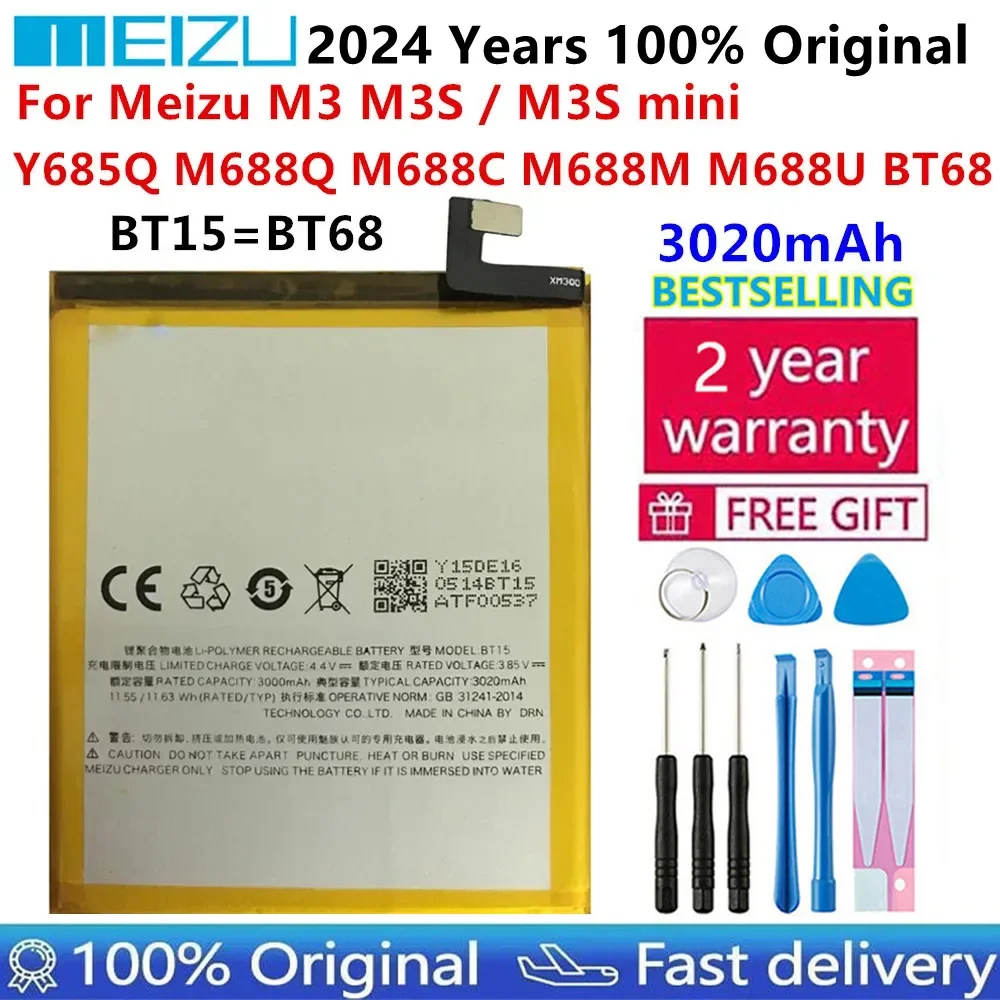 

NEW Original MEIZU BT68 BT15 Battery For MEIZU M3/M688U/M688M/M688H/M688Q M3S/Y685H/Y685Q/Y685H/Y685M Mobile Phone Batteries