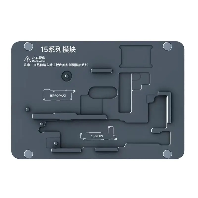 その他 Leidoz XZZ L2023 Intelligent Desoldering Station Preheating