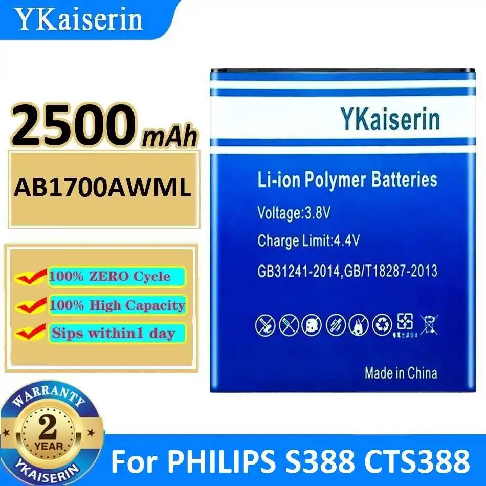 Batteria per telefono cellulare ecologica Prestazioni di lunga durata per Philips S388 CTS388 AB1700AWML 2500Mah - immagine 2