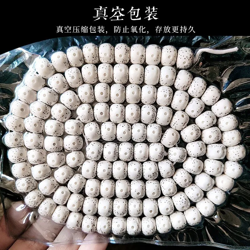 

Hainan Xingyue Bodhi Bracelet Lunar January Big White108High Density Smooth and White Graduation Buddha Beads Crafts Men and Wom