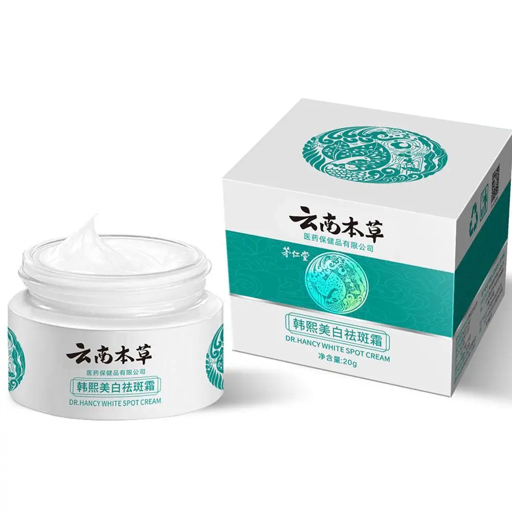 

20g Yunnan Face Cream Whitening Cream Remove Dark Spots Pigmentation Melasma Moisturizing Brightening Cream Skin Care