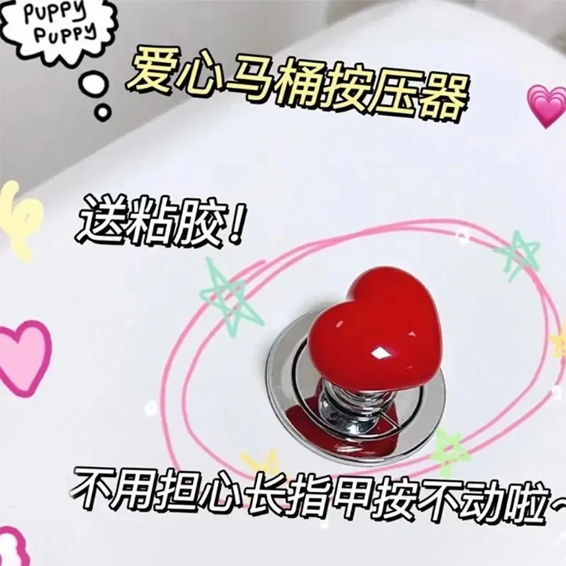 Toilet Flush Switch Tank Button Auxiliary Pump Cover Hand Pressure Accessories Bathroom Supplies