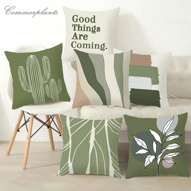 New Olive Green Abstract Floral Plush Cushions Case Hipster Leaves Geometric Nordic Simple Office Pillows Decorative Couch Seat 1