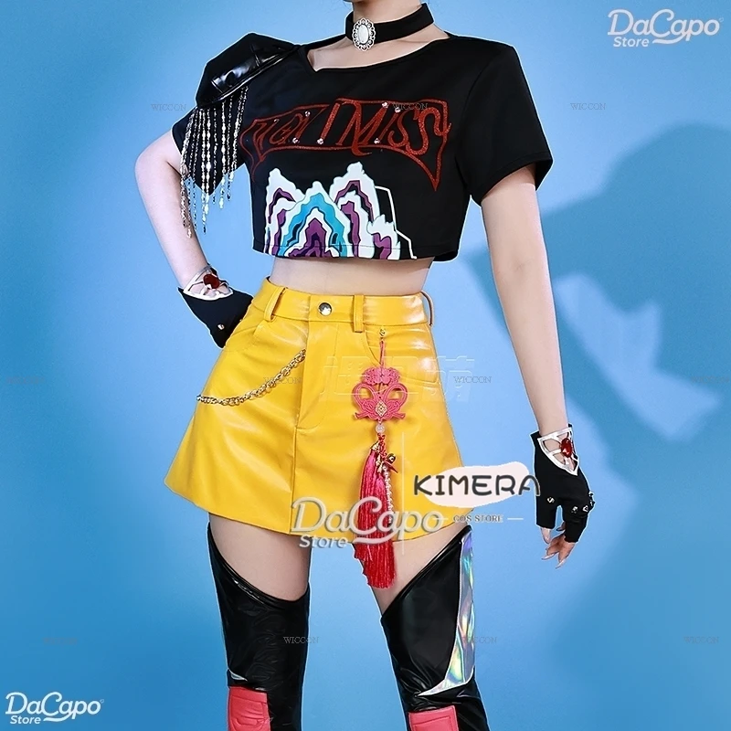 Costume Cosplay KPop Huntrix Femme YiLianDa - Ensemble Complet Rumi/Mira/Zoé Avec Accessoires, Pour Halloween, Conventions Ou Fêtes
