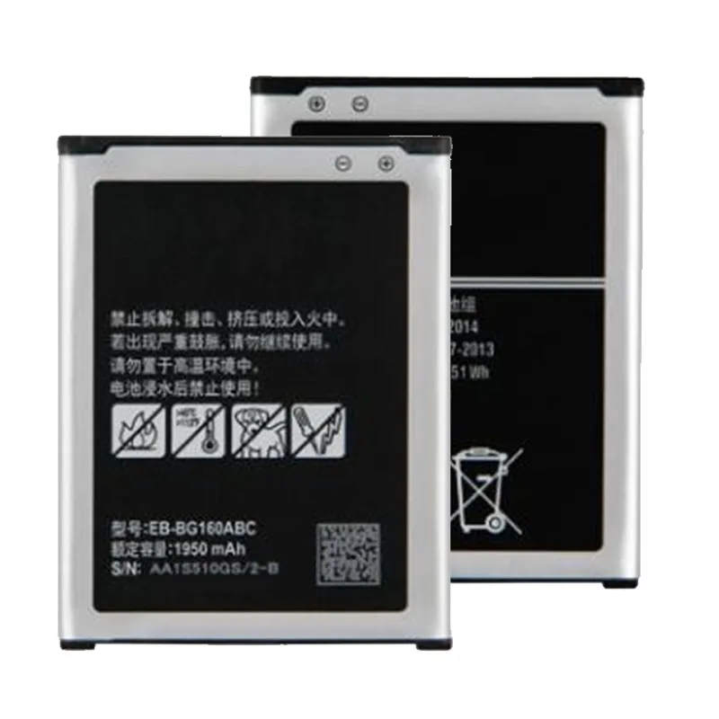 Batteria Eb-Bg160Abc Per Samsung Galaxy Folder 2 Sm-G1600 G160N G1650W G165N 1950Mah Eb-Bg160Abk Batteria