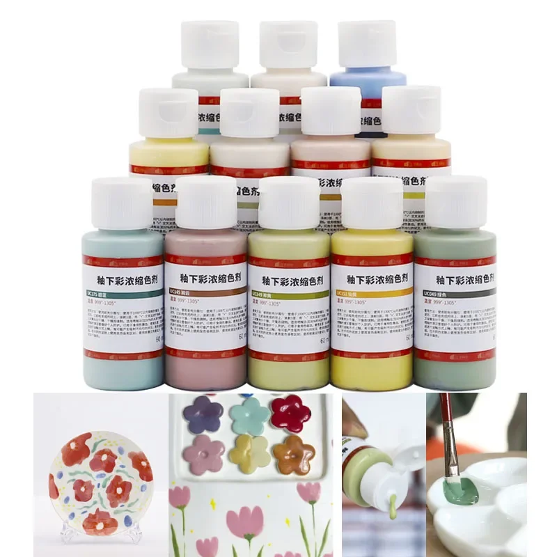 

60ml Ceramic UC Underglaze Color Concentrate Pigment Ceramic Glaze 999-1305 ℃ Non-toxic
