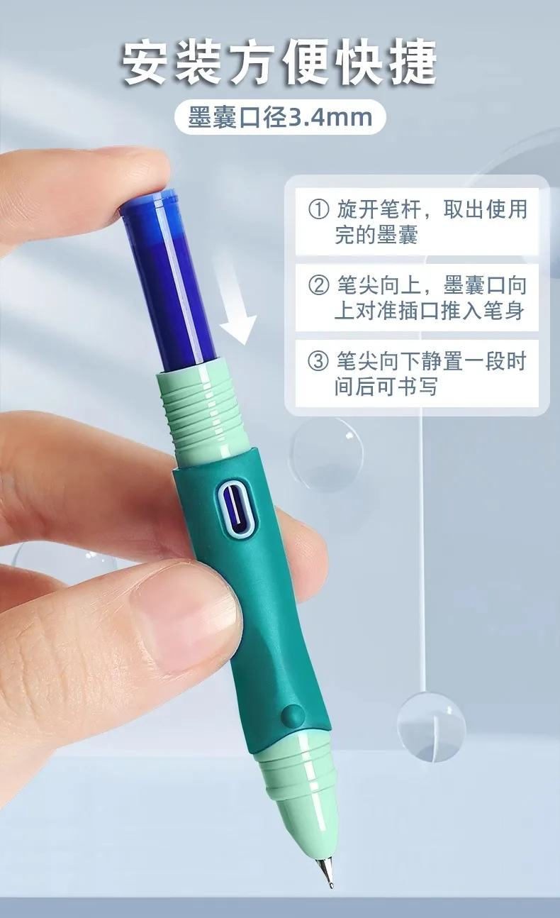 M&G Löschbarer Füllfederhalter, 0,38 mm Spitze, austauschbares Tintenpaket, Schulschreibzubehör, Schwarz/Blau/Kristallblau, Studentenstation – Detail 13