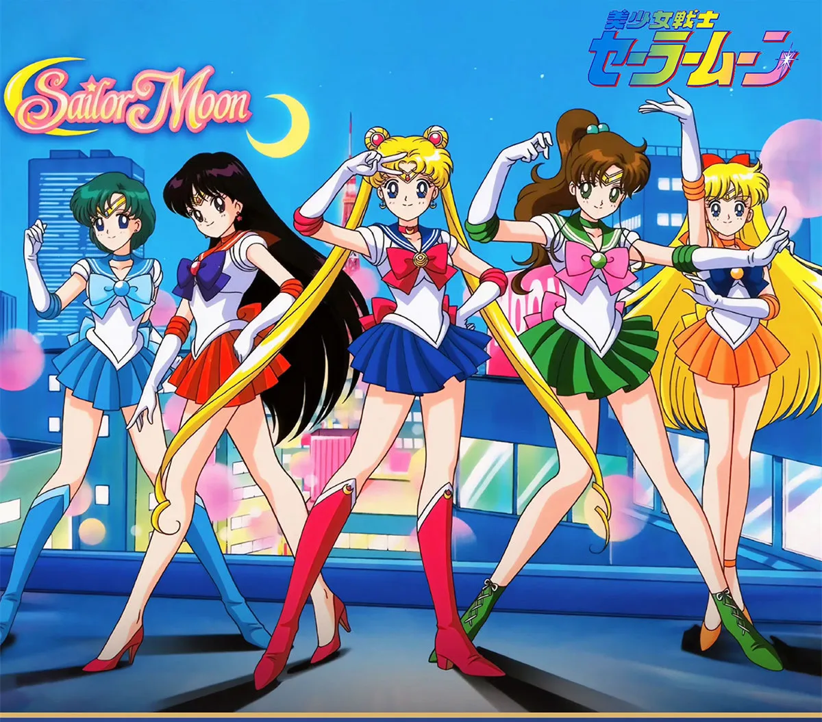 S610308980f0845ba9ce27003bb1f68cft - Sailor Moon Shop