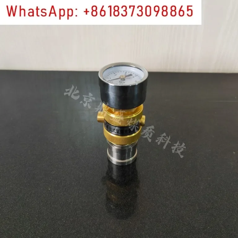 Calorimeter Handheld Oxygen Charger, Portable Oxygen Charger, with ...