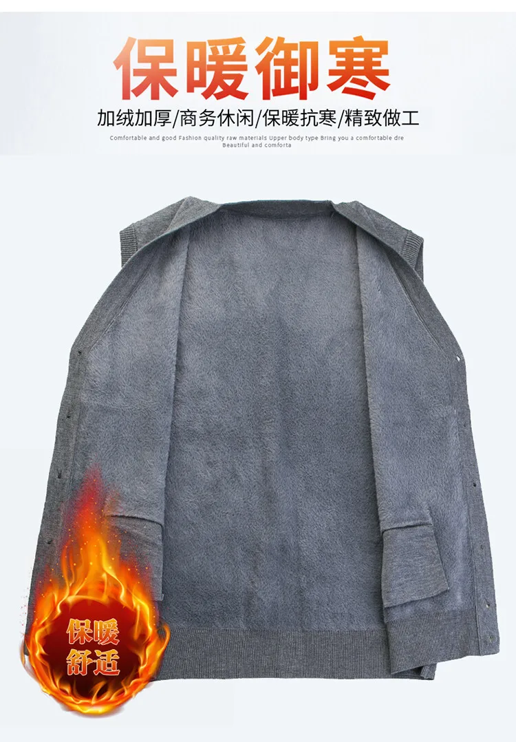 Description Picture 3 of itemMen Wool Coats Vest Extra Thick Velvet 2024 Autumn Winter Knitted Father's Man Single Breasted Sleeveless Sweater Cardigan