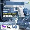 New Water Gun Electric Pistol Shooting Toy Full Automatic Outdoor Beach Gun Summer Water Beach Toy Play The Drum Magazine 1