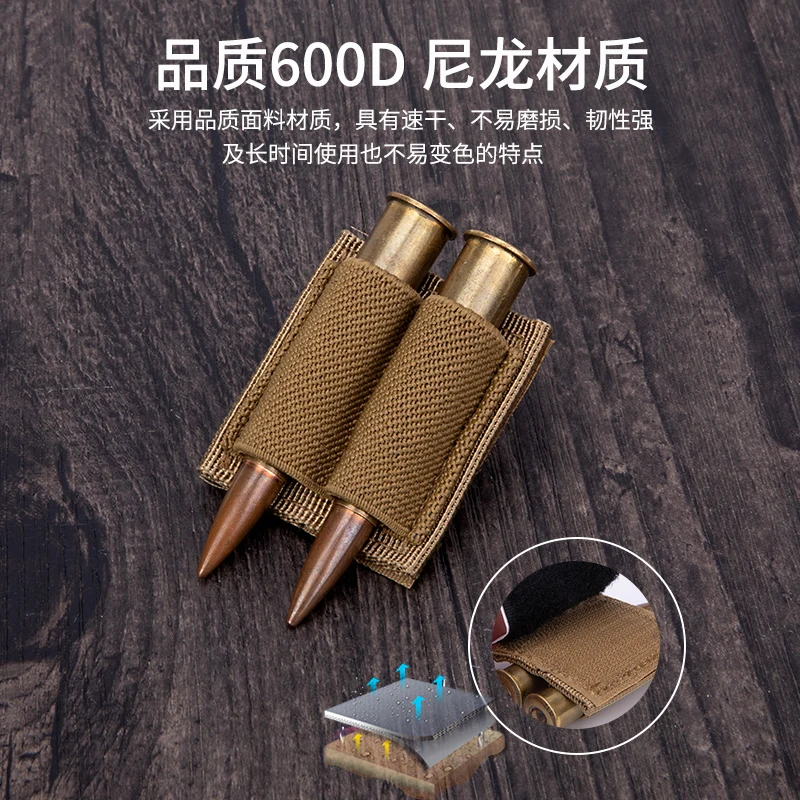 2-Round Shell Holder 2 Hole Airsoft Buttstock Ammo Pouch Molle Bullet Magazine Carrier Adhesive Patch Tactical