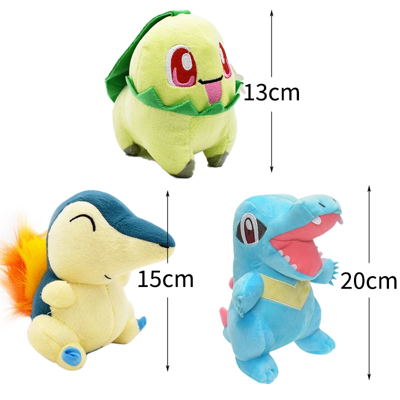 Peluches de Combate Pokémon – Envio Aleatório