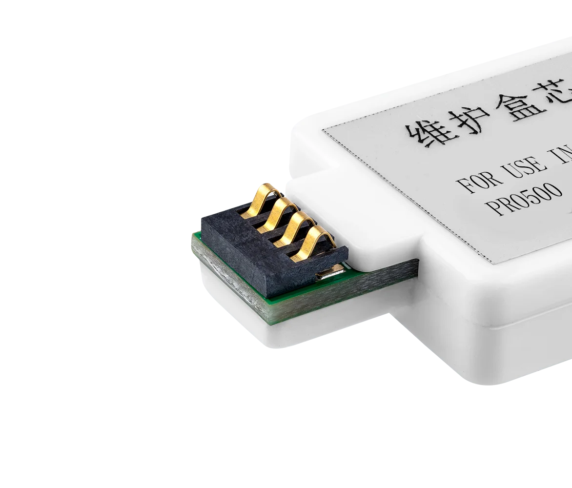 ĳ imagePROGRAF PRO-1000 Pro-500 Ϳ MC-20   , ĳ MC20   ڽ