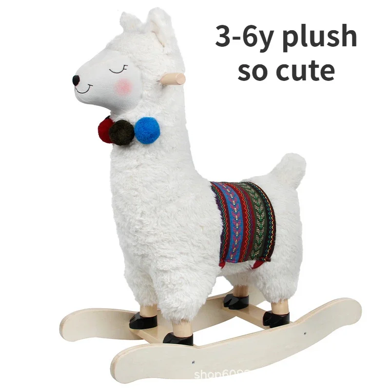 Alpaca children's rocking chair baby solid wood toy first birthday gift