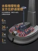 High and deep foot bath bucket fully automatic intelligent heating constant temperature home massage foot bath electric 3