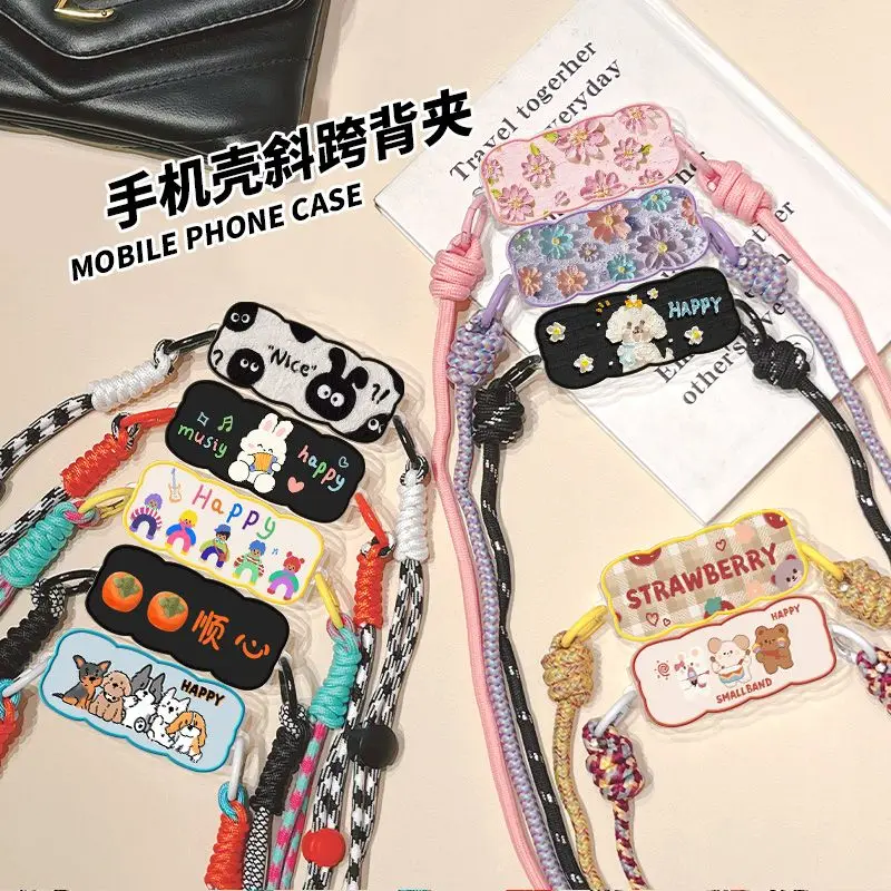 모든 휴대폰 케이스에 적합, 여성용 목 걸이 대각선 스트랩, 뒷면, 탈부착 및 조절 가능, 신제품