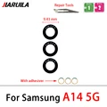 A14 5G