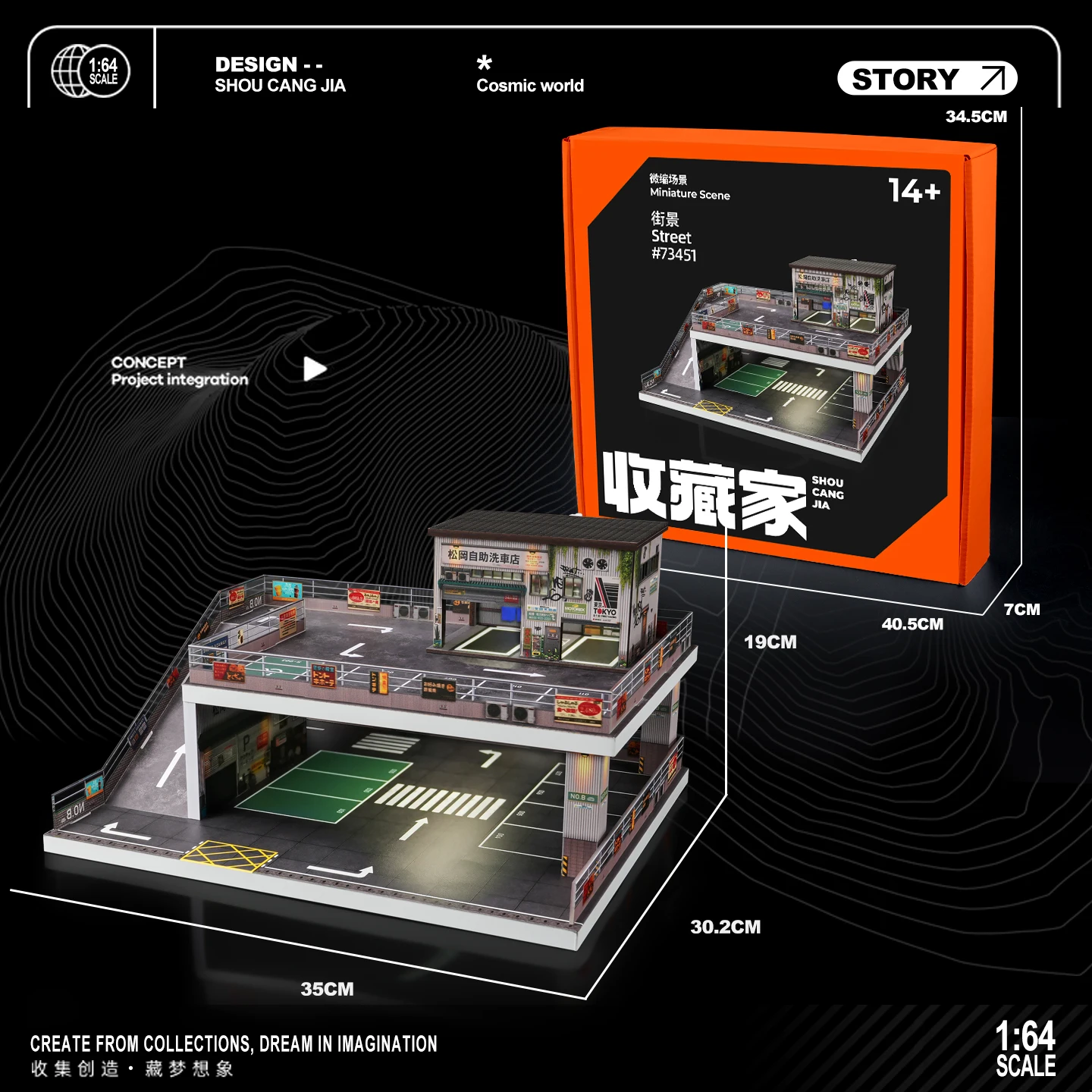 1/64 스케일 자동차 차고 디오라마 미니어처 모형 장난감 자동차 주차장 전시 캐비닛 어린이 방 장식 장난감 보관함