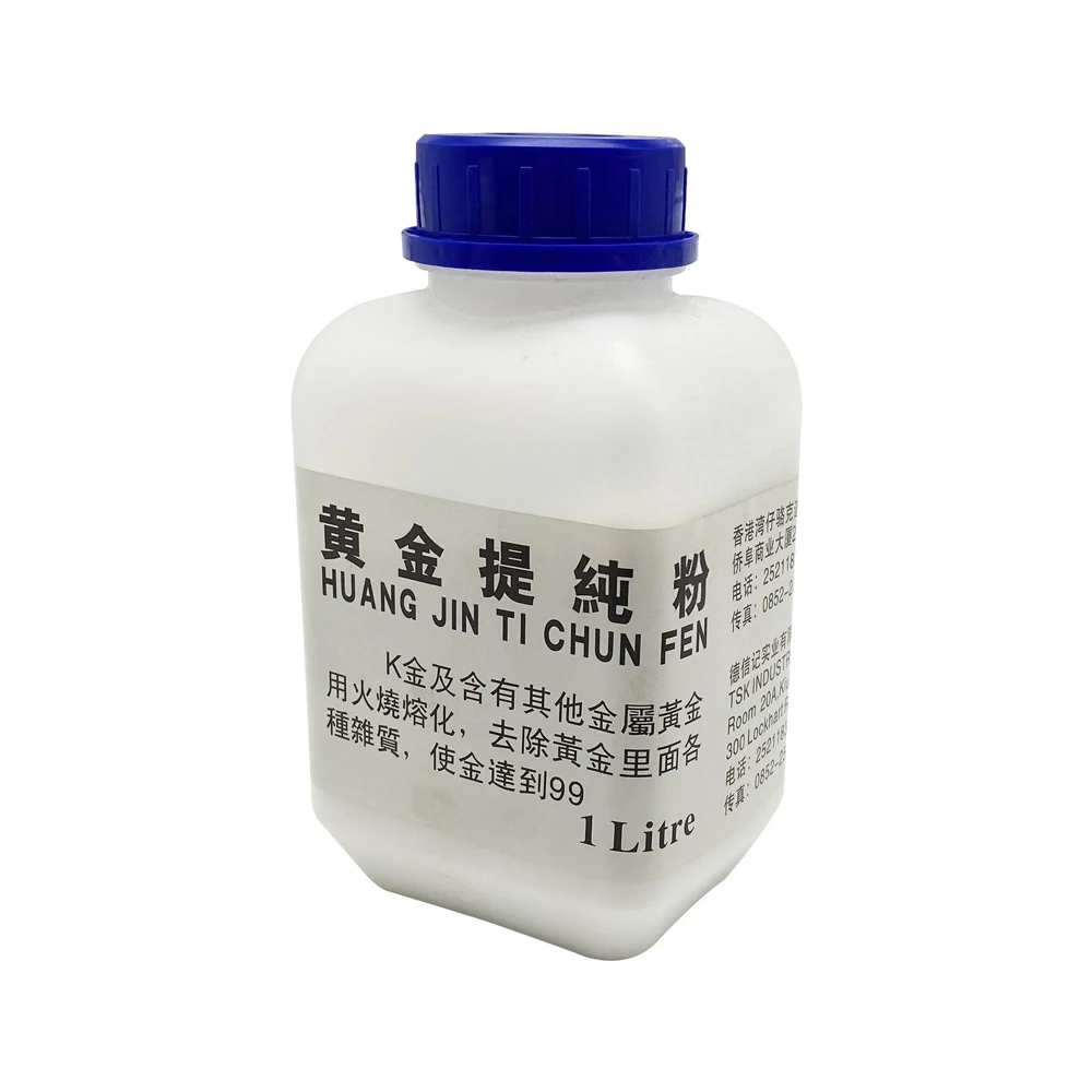Gold Purification Powder for Professional Precious Metal Refining and Jewelry Casting