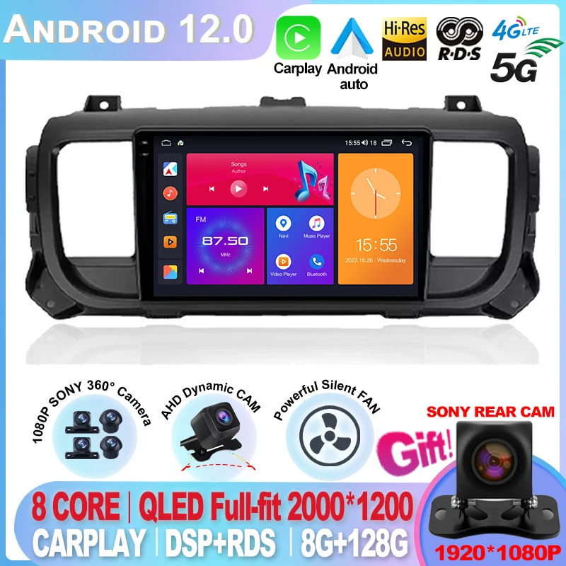 Автомобильная магнитола для Peugeot Expert 3, Citroen Jumpy 3 SpaceTourer 2016-2021, CarPlay, Android, GPS, 2 din, DVD