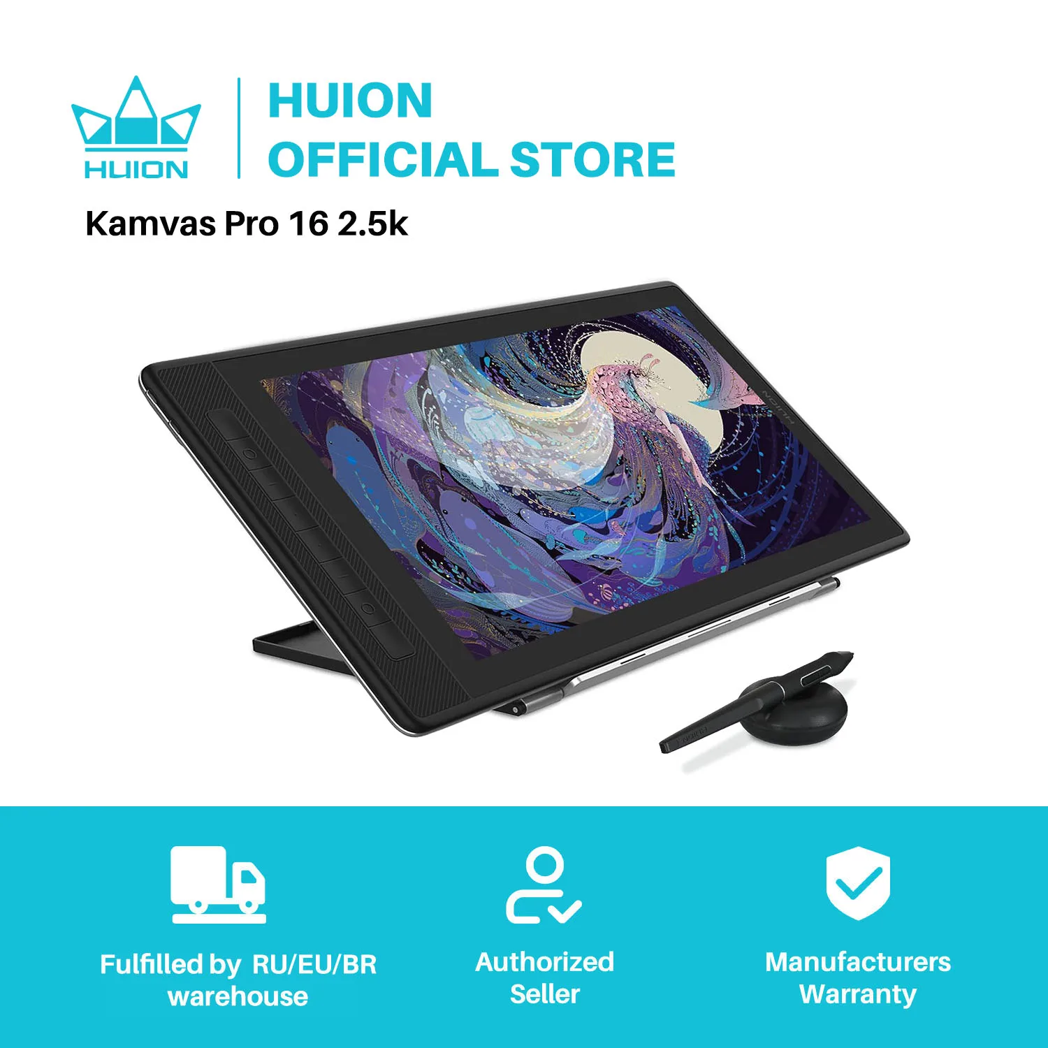 新品　Huion kamvas pro 16 2.5K 豪華版 日本限定HUION Kamvas Pro16 (2.5K) 豪華版 HUION Kamvas Pro16 (2.5