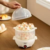 Multifunctional Egg Boiler 2 Layers Mini Electric Egg Cooker Egg Steamer Kitchen Steamed Breakfast Automatic Power Off Cooker 2