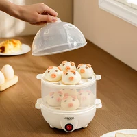 Multifunctional Egg Boiler 2 Layers Mini Electric Egg Cooker Egg Steamer Kitchen Steamed Breakfast Automatic Power Off Cooker 2