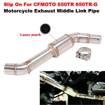 Slip On For CFMOTO 650TR 650TR-G Motorcycle Exhaust System Middle Mid Link Pipe Modifide 51MM Escape Moto Muffler Connect Tube