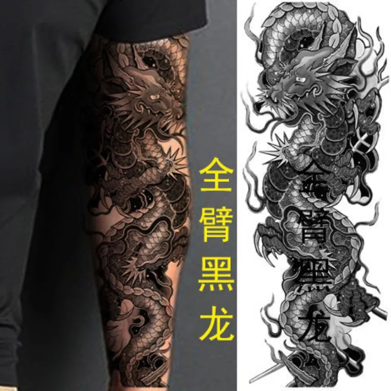 

Traditional Dragon Fake Tattoo for Woman Man Full Arm Tattoo Waterproof Punk Art Temporary Tattoo Sticker Lasting Sticker