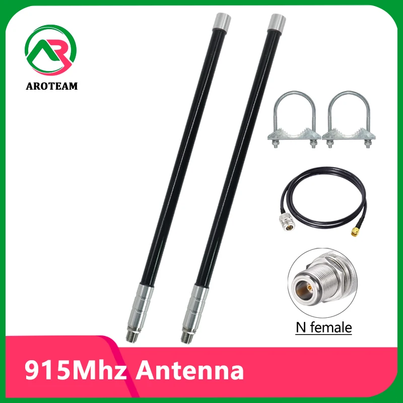915Mhz Lora FRP Helium Hotspot Miner Amplifier Antenna Waterproof Outdoor Omni WiFi Fiberglass Aerial With N female