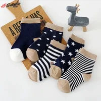 5Pairs Baby Socks Newborn Baby Boy Socks 0-1-3-7Y Kids Pure Cotton Animal Design Fadeless Soft Children's Socks for Girls 1