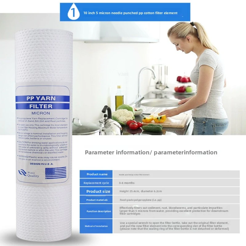 5단계 역삼투압 RO 정수 필터 교체 세트(PP/UDF/CTO/75 GPD/T33 멤브레인 포함)
