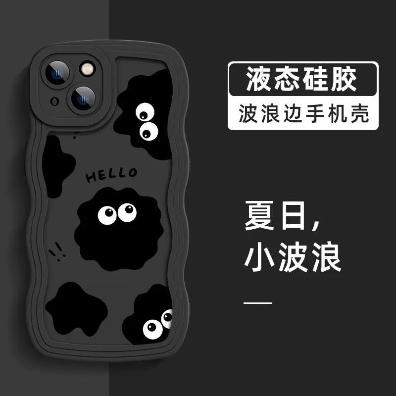 

Wavy side liquid silicone briquettes 14 phone case promax drop proof iphone13/12/11 set XR