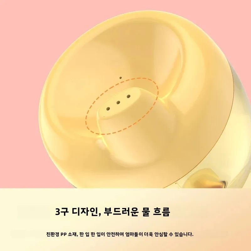 150ml 용 흘림 방지 컵, 질식 방지 용 훈련 컵, 부드러운 오리주둥이형 주둥이, BPA 프리, 낙하 방지 음료병