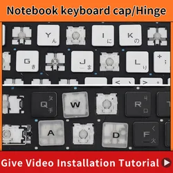 Enhanced Keycap & Scissor Clip Replacement (4 Keycap and Hinge)